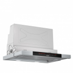Įmontuojamas gartraukis Bosch, DFS067K51