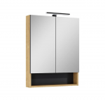 Pakabinama vonios spintelė su veidrodžiu Masterjero Lamello Hamilton Oak, ruda, 13.5 cm x 60 cm x 79.7 cm