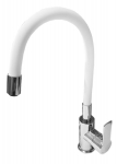 Mai&scaron;ytuvas virtuvinis B112-9A white