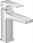 Praustuvo mai&scaron;ytuvas Hansgrohe Metropol 32508000