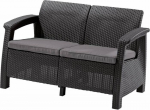 Dvivietė sofa Keter CORFU LOVE SEAT 223233 grafitinė