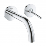 Dviejų dalių praustuvo mai&scaron;ytuvas Grohe Atrio, 19287003, chromas