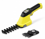 Akumuliatorinės žolės ir krūmų žirklės Karcher GSH 2 Plus, 1.445-310.0