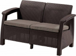 Dvivietė sofa Keter CORFU LOVE SEAT 223214 ruda