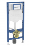 Potinkinis rėmas pakabinamam WC puodui, 112 cm, su Sigma potinkiniu bakeliu, 12 cm ir Power & Connect box, Geberit Duofix 111.900.00.6