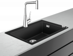 Virtuvės plautuvės ir mai&scaron;ytuvo komplektas Hansgrohe C51, 43213000