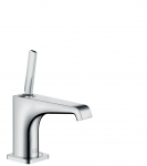 Praustuvo mai&scaron;ytuvas Hansgrohe AXOR Citterio E 36102000