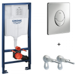 Potinkinis WC komplektas Grohe Rapid SL 3 in 1, 38721001