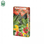 Žemių mai&scaron;ai augalams 50 L, 90679