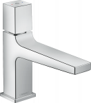 Praustuvo mai&scaron;ytuvas Hansgrohe Metropol 32570000