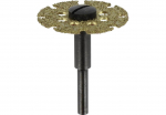 Pjovimo-formavimo diskas Dremel 542, 25,4 mm, 2615054265, 1 vnt.