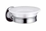 Muilinė chromo sp. Hansgrohe AXOR Montreux, 42033000