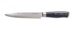 Peilis G21 Gourmet Damascus 18 cm, 60022165