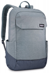 Kuprinė Thule Lithos 20 L 3205097