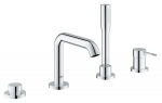 4 dalių mai&scaron;ytuvo voniai komplektas Grohe Essence New, 19578001