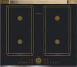 Įmontuojama indukcinė kaitlentė Kaiser KCT 6745 FI AD