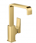 Praustuvo mai&scaron;ytuvas Hansgrohe Metropol 230, 32511990