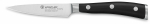 WUSTHOF Classic Ikon skutimo peilis 9cm