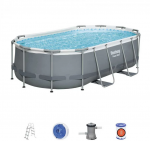 Karkasinis sodo baseinas 427 x 250 x 100 cm, 11 viename, Bestway 56620