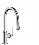 Virtuvinis mai&scaron;ytuvas su i&scaron;traukiama žarna Hansgrohe AXOR Montreux 16581000