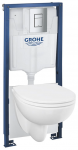 WC komplektas GROHE SOLIDO 5-in-1, 112957SH00, Chrome