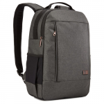 Fotoaparato kuprinė CASE LOGIC CEBP-105, 3204003, pilka