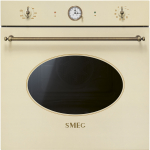 Įmontuojama orkaitė Smeg SFP68C1TPO