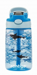 Vaiki&scaron;ka gertuvė Easy Clean Blue Sharks CON2127476