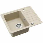 Akmens masės plautuvė HELIKA Notus SQ102AW-111