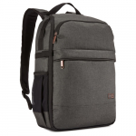 Fotoaparato kuprinė CASE LOGIC CEBP-106, 3204002, pilka