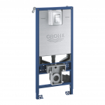 Potinkinis WC rėmas su bakeliu ir nuleidimo mygtuku Grohe Rapid SLX 3in1, 39603000