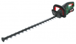 Akumuliatorinės gyvatvorių žirklės Bosch Advanced HedgeCut 36V-65-28, be akumuliatoriaus, 060084A301