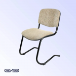 Kėdė Henris ISO NEW, &scaron;viesiai ruda su juodu rėmu