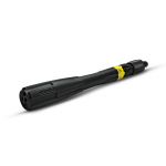 Kintamo galingumo purk&scaron;tuvas Karcher MP 180, 2.643-238.0