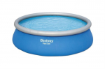 Pripučiamas baseinas Bestway, 57289, 4.57X1.22M