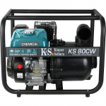 Benzininis vandens siurblys K&Ouml;NNER & S&Ouml;HNEN KS 80CW, 5,2kW, 60000l/h