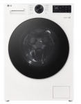 Skalbimo ma&scaron;ina LG AI Direct Drive, F2X50S9TWB, 9 kg