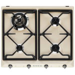 Retro dujinė kaitlentė SMEG SR964PGH