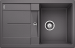 Virtuvinė plautuvė Blanco METRA 45 S 518869, akmens pilka