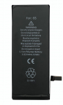 Akumuliatorius Apple iPhone 6S 1715mAh OEM