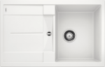 Virtuvinė plautuvė Blanco METRA 45 S 513187, balta