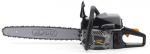 Benzininis grandininis pjūklas Alpina ACS 50, 2200 W, 50 cm