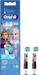 Dantų &scaron;epetėlių antgaliai Oral-B Kids Frozen, 2 vnt