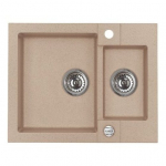 Granitinė plautuvė ALVEUS ROCK 80 55, smelio