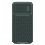 Dėklas Nillkin Textured Case S Apple iPhone 14 Pro Max žalias