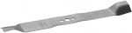 Peilis vejapjovei PowerMax 34 E Gardena 580489001