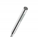 Rankinis du&scaron;as Hansgrohe 28532000