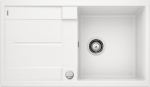 Virtuvės plautuvė Blanco BLANCO METRA 5 S, 513037, balta