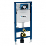 Potinikinis WC rėmas su laikikliais Geberit Duofix Sigma 111.300.00.5 + 111.815.00.1