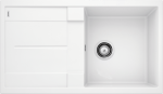 Virtuvės plautuvė Blanco BLANCO METRA 5 S, 513205, balta